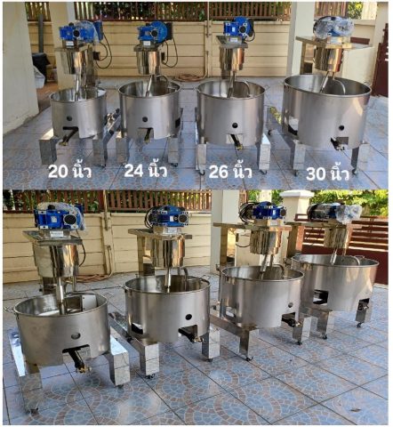 เครื่องกวนไส้ เครื่องกวน