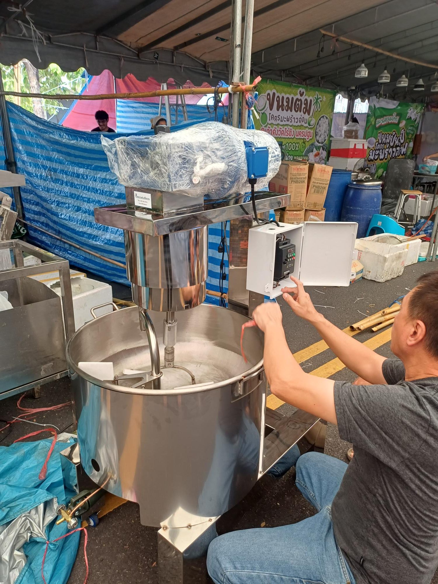 เครื่องกวนกระทะสแตนเลส